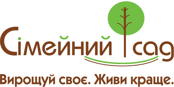 Сімейний Сад